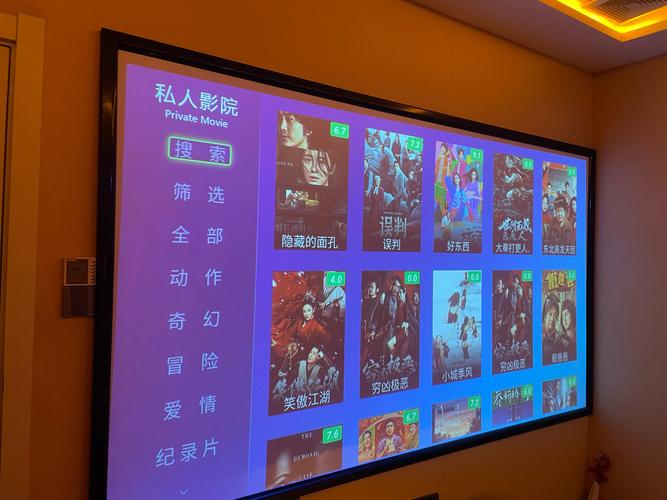 不哭妈妈电影亲子在线观看，用户导向如何提升家庭观影体验