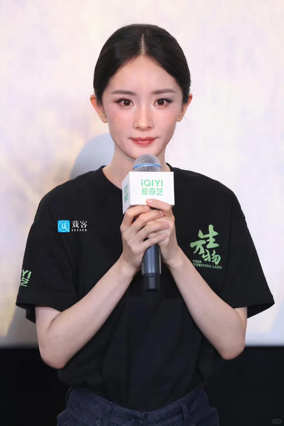 娱乐圈小说有杨幂_杨幂演技转型_杨幂生万物