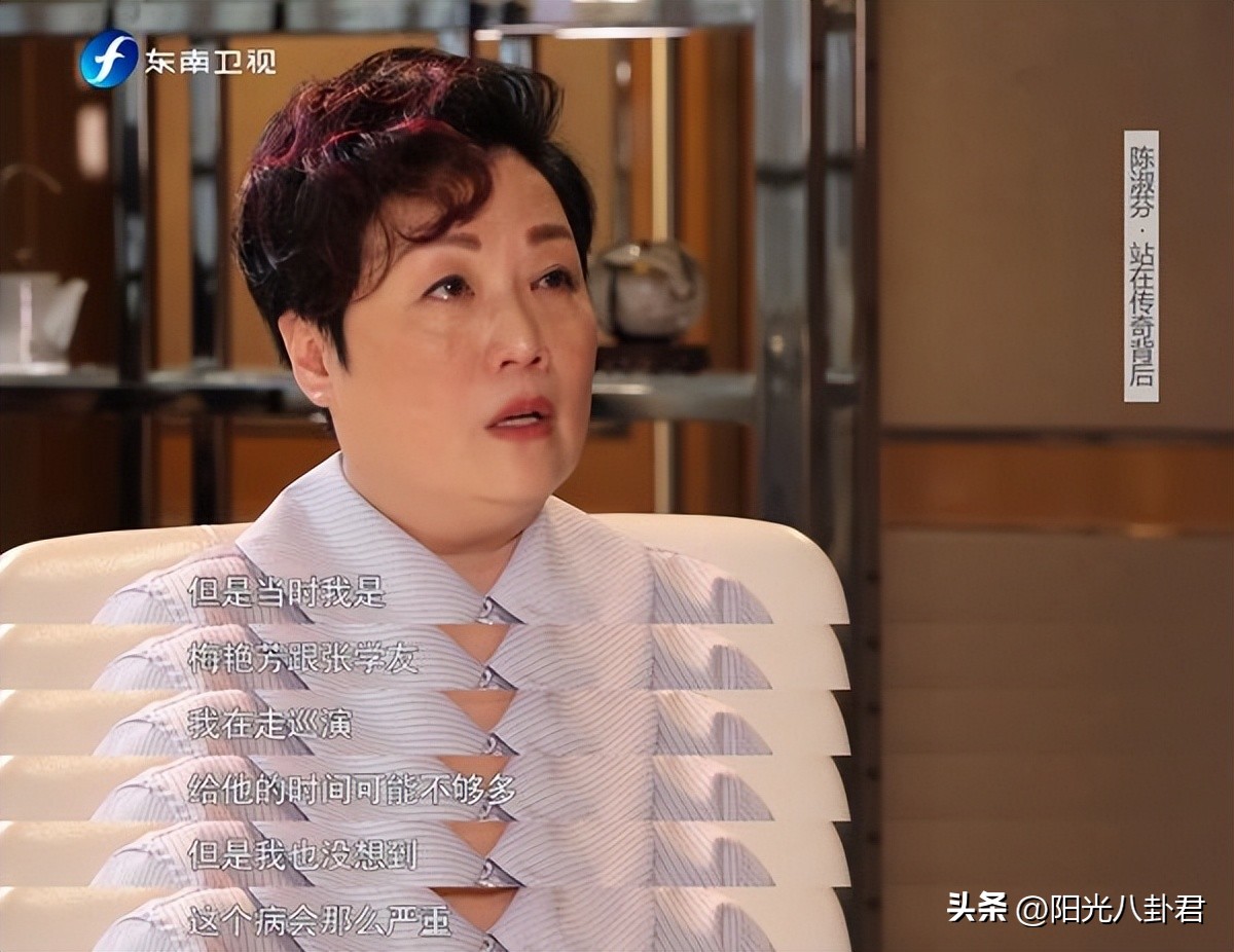 张国荣经纪人陈淑芬故事_香港娱乐圈黑张国荣_张国荣陈淑芬合作历程