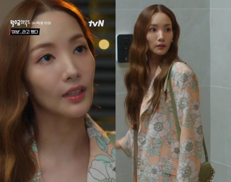 韩剧整容女明星_朴敏英整容史_朴敏英财阀男友