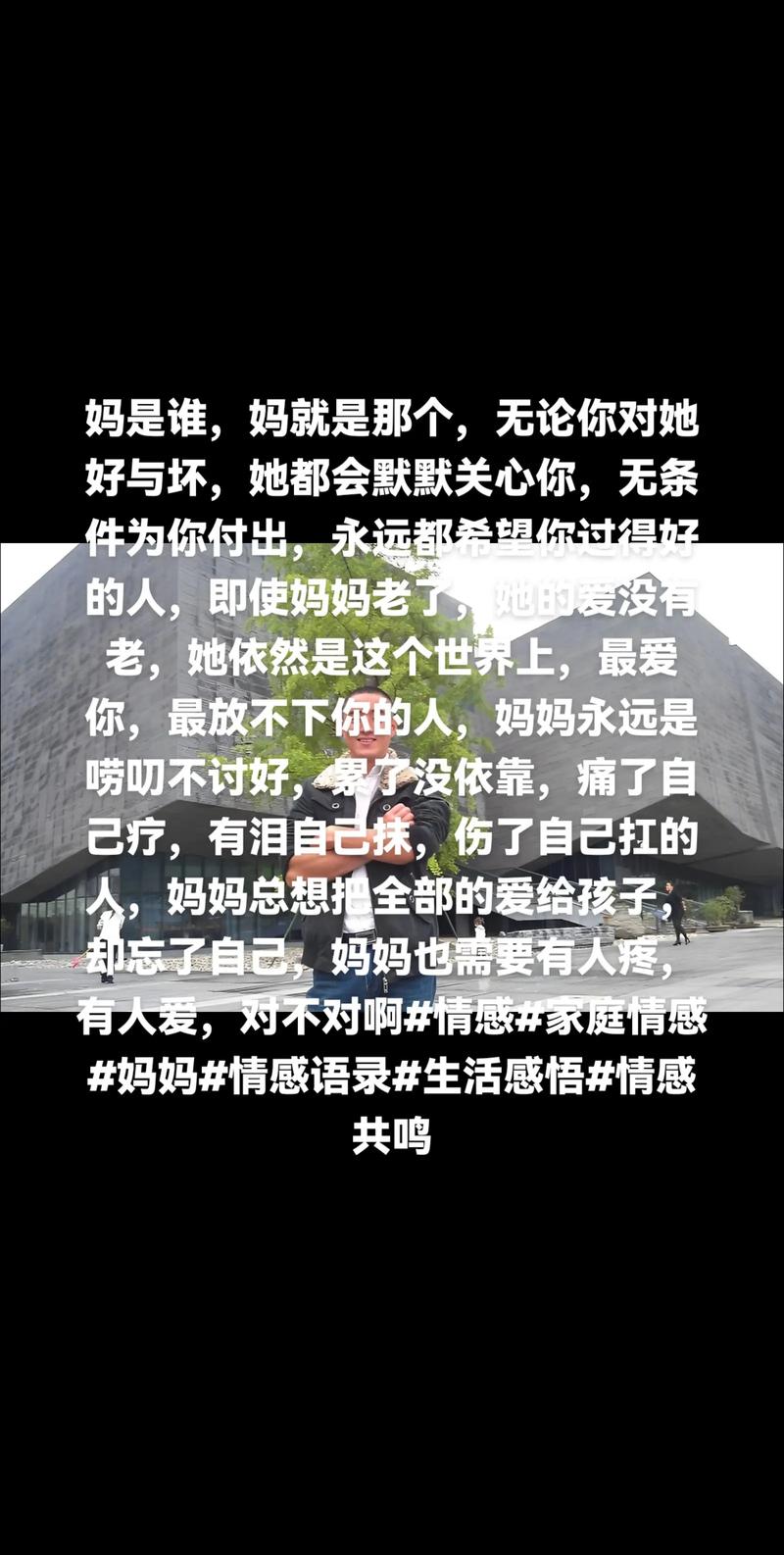 女星坠楼遗照_女明星坠楼案件没有下文_女明星坠亡