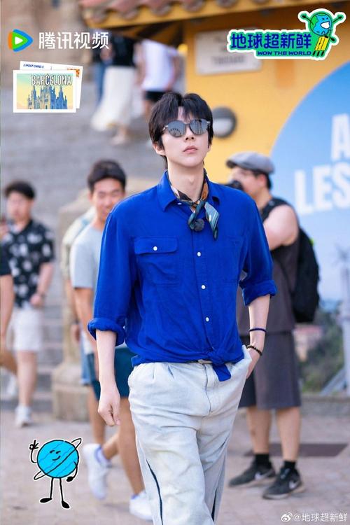 娱乐圈玩游戏_娱乐圈游戏圈_娱乐圈游戏玩家