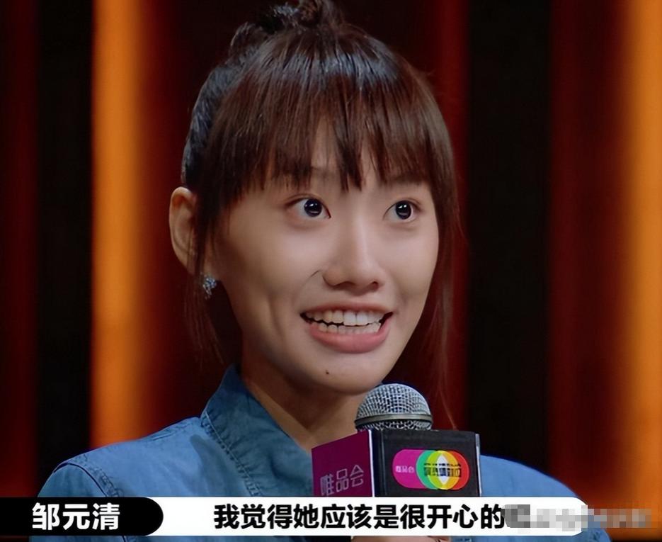 星二代演技差 资源咖 表现不行_没有名气的女明星