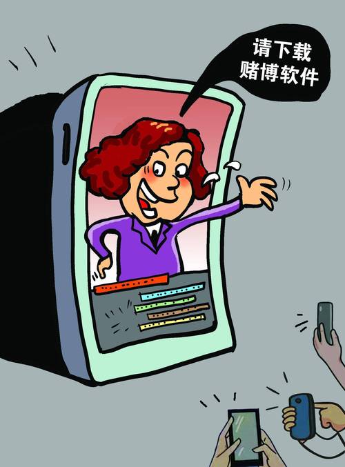 小遥17岁在线观看？家长注意：这类资源网站全是赌博和诱导下载陷阱