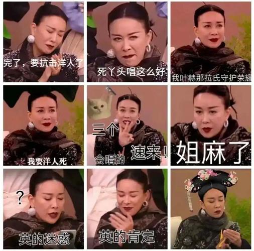 生病明星女孩图片_生病的女明星_生病女明星