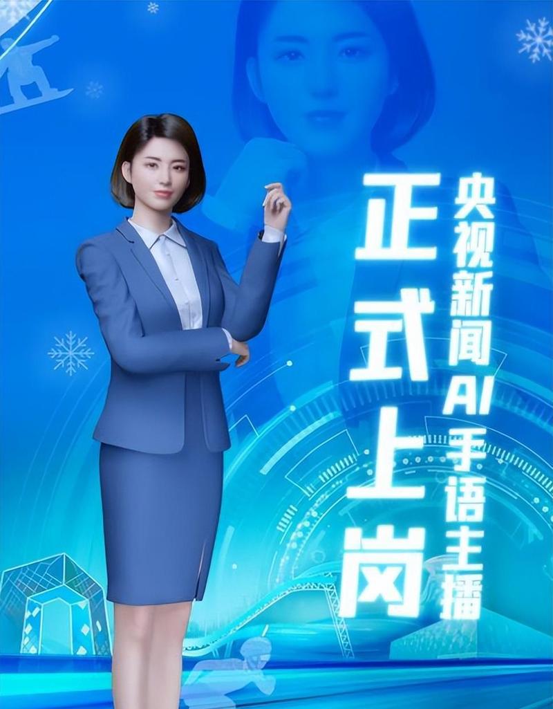 名星女人_女明星持人_明星人女生