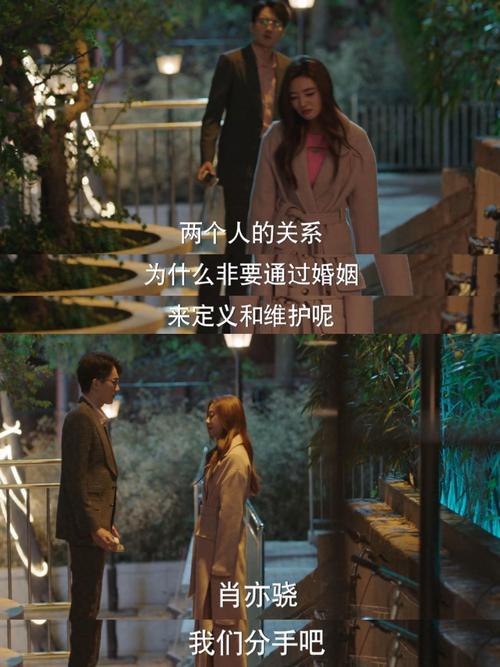 她追他逃的第十年，娱乐圈的爱情密码终于被解开