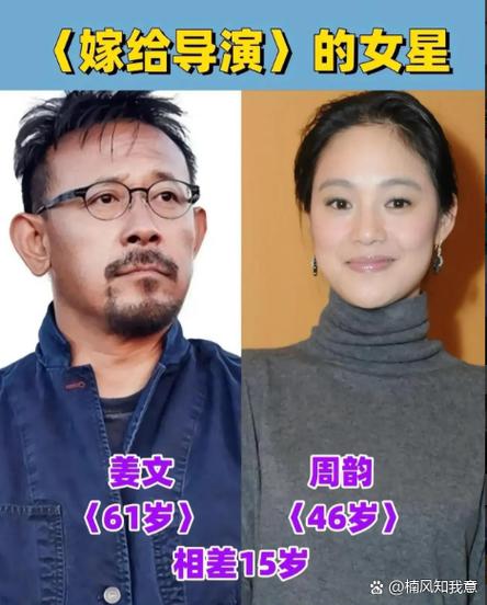 拍电影讲“真”的：内地娱乐圈不再藏着掖着