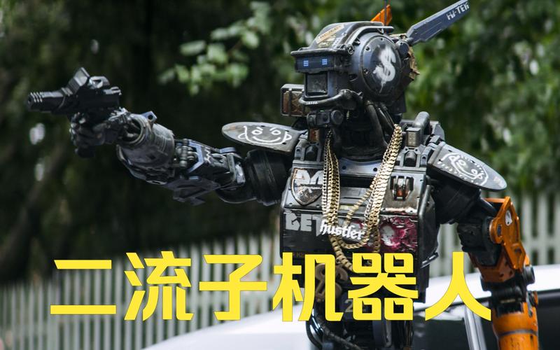 超能查派手机在线观看 资源与AI算力涨价的现实映照