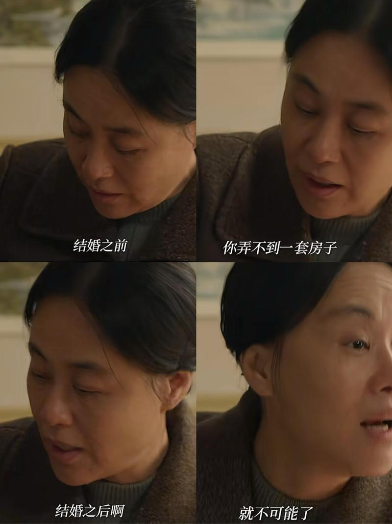 新上门女婿不止是家庭剧！三个细节看出深层人性