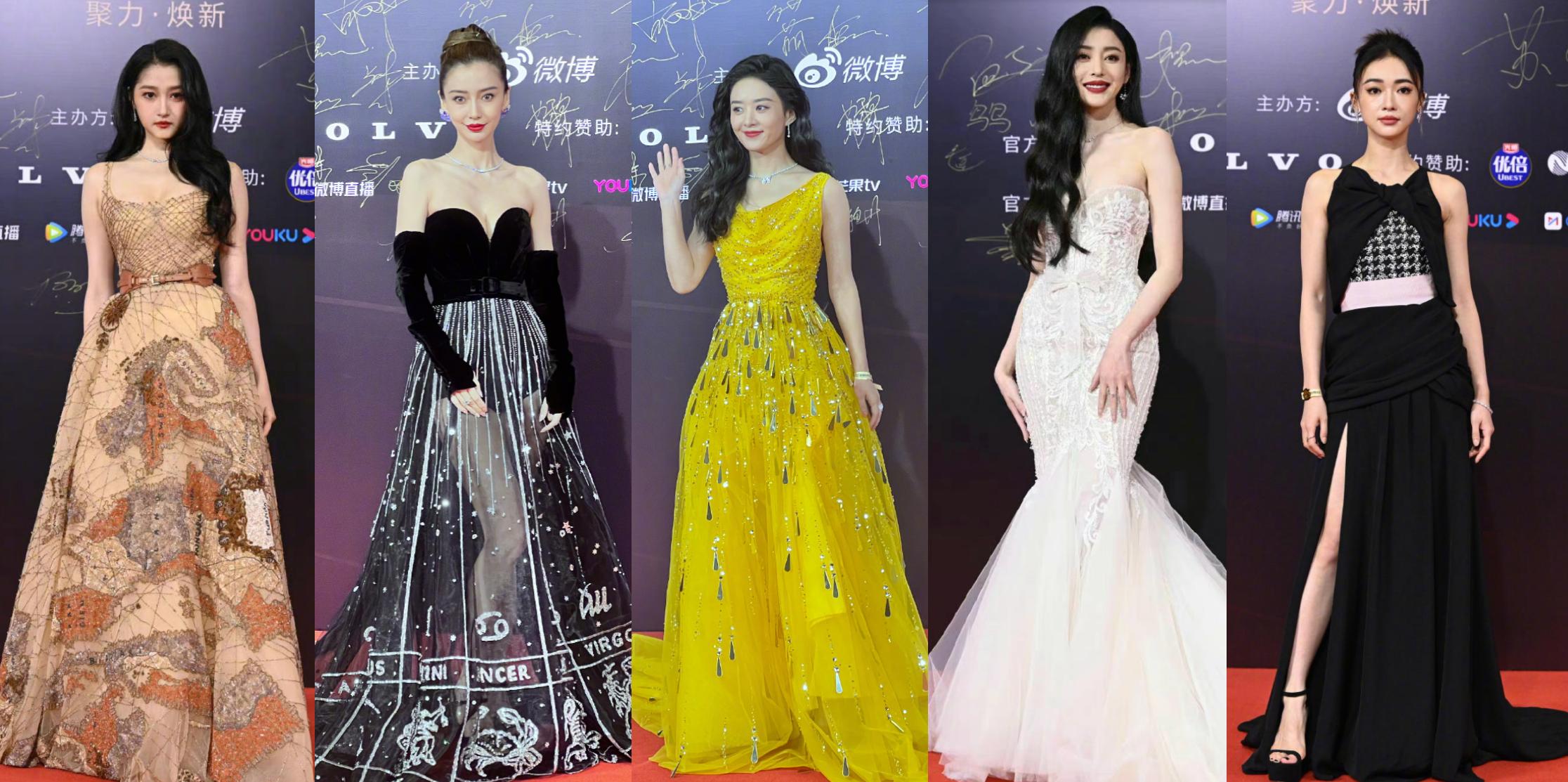 盛典礼服秀又来了！赵丽颖近40万珠宝压场，赵露思白裙被嘲像被子