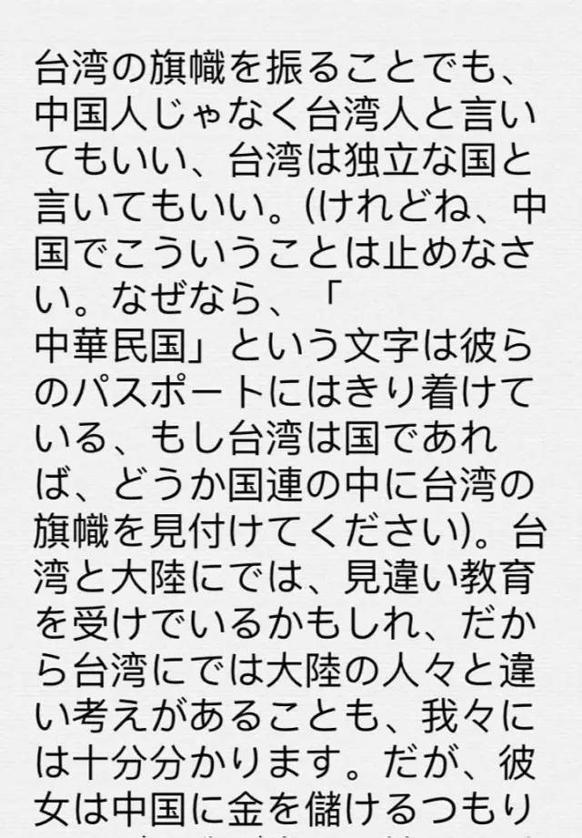 黄图ps女明星_明星ps图库_女明星ps的图片