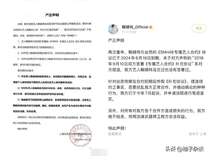 娱乐圈经纪人有等级吗_娱乐圈经纪人是干什么的_娱乐圈经纪人等级