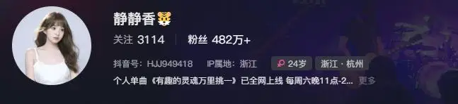 抖音网红美女黑料在线播放,_抖音网红红毯见光死_美颜滤镜撕下来