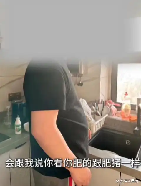 马诺 失败婚姻经历_网红马诺八卦-_马诺 婚后遭遇家暴
