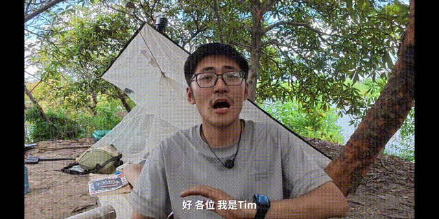 抖音热点高科技明星,_网红圈新玩法_2025网红圈趋势