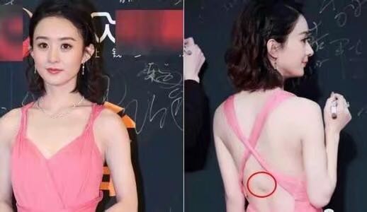 赵丽颖要退出娱乐圈？背后原因令人心酸