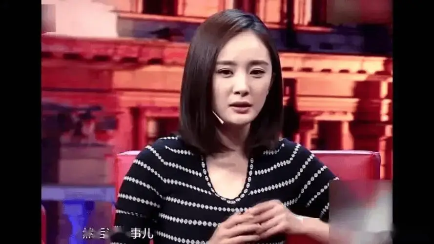 娱乐圈公开电话_娱乐圈潜规则 张紫妍案 中国版张紫妍案