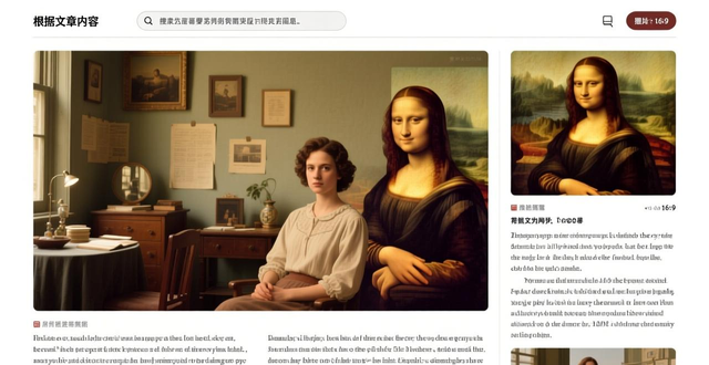 网红时钟八卦屏保,_时钟八卦图_八卦时钟锁屏下载