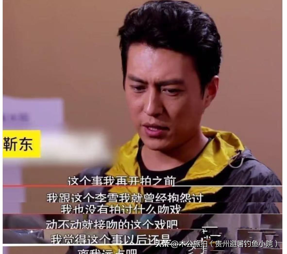 娱乐圈吻戏图片_张艺兴不拍吻戏的原因_从不拍吻戏的男演员