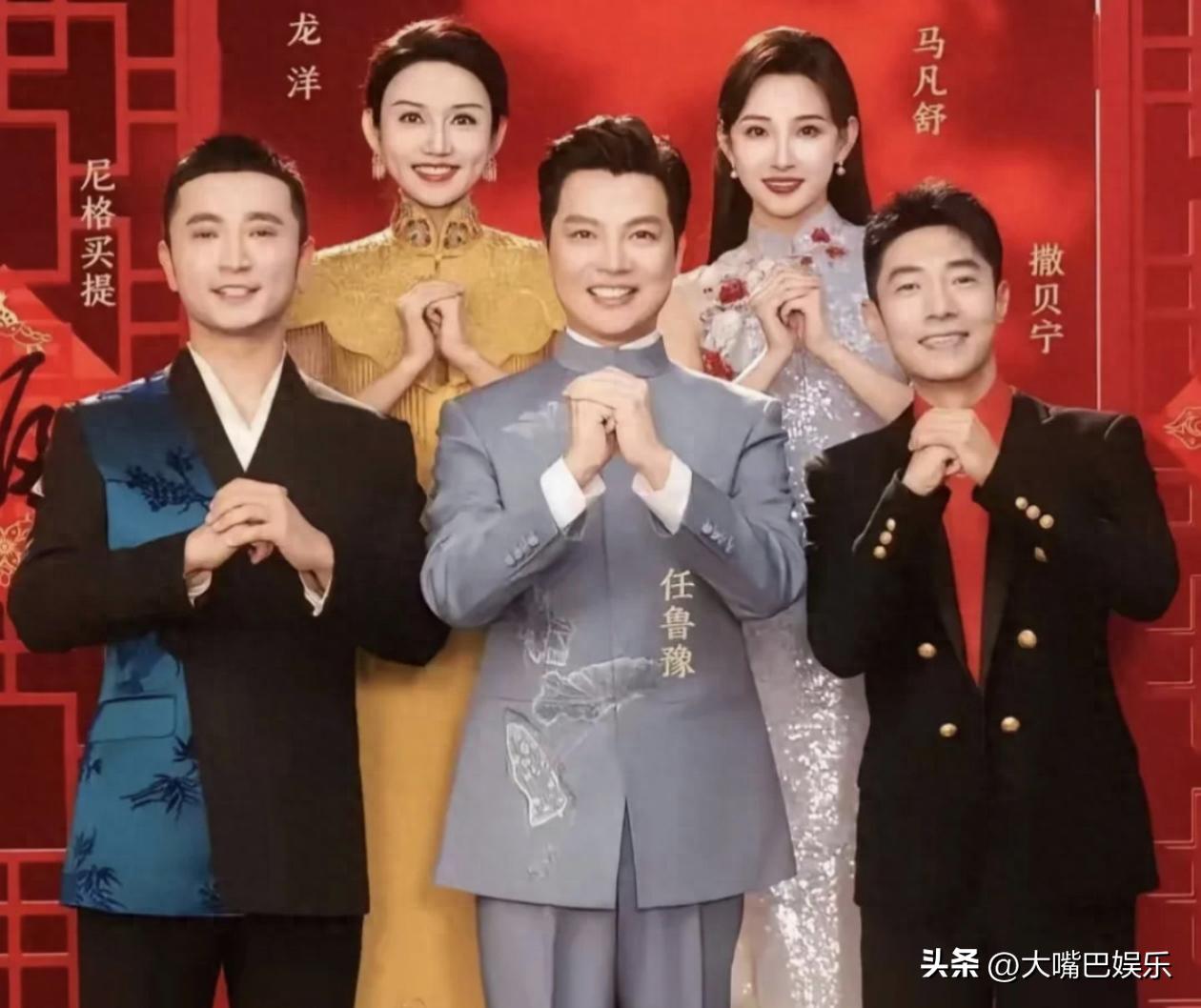 中国电视女明星_40+女明星春晚表现_2025年央视春晚女明星